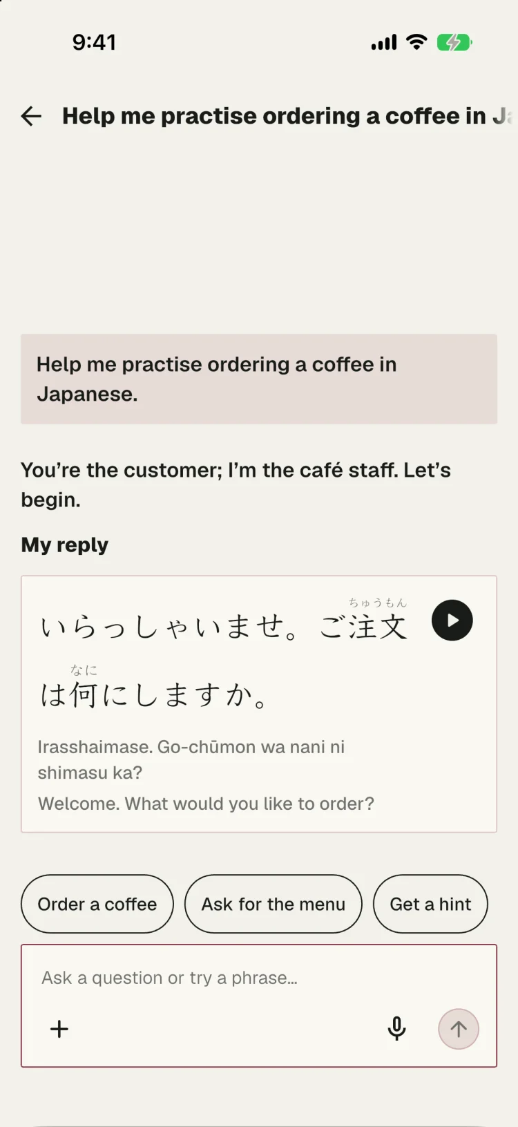 A chat that practises ordering a coffee in Japanese, with readings and suggested replies