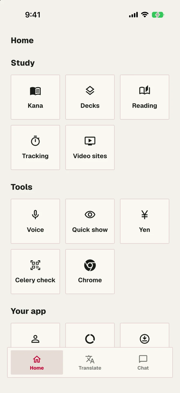 The Nihongo home screen with Kana, Decks, Reading, Tracking, Voice, and other tools